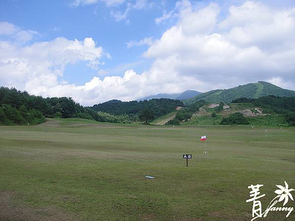 秋田縣田澤湖大飯店