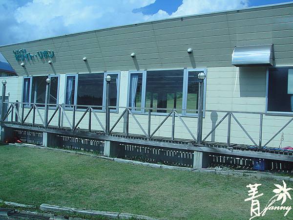 秋田縣田澤湖大飯店