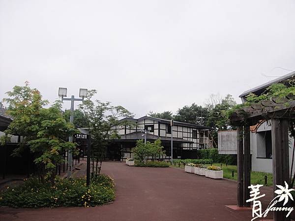 盛岡手作村