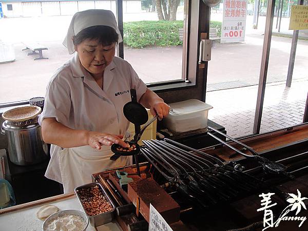 盛岡手作村