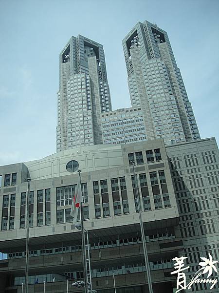 羽田搭機