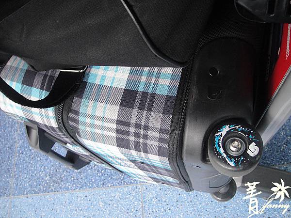 羽田搭機
