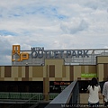 MITSUI OUTLET PARK