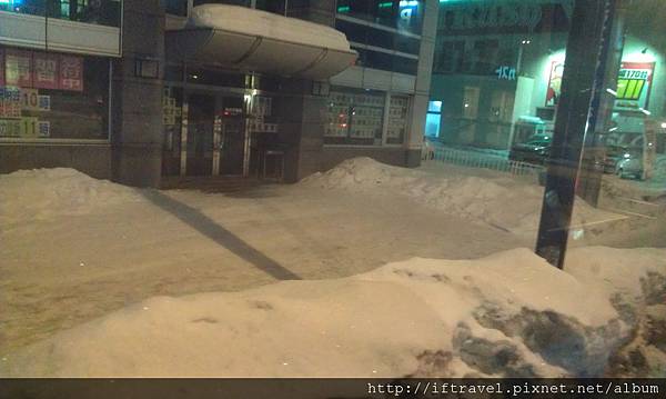 札幌Crown Plaza Chitose