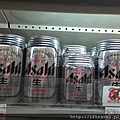 250ML ASAHI