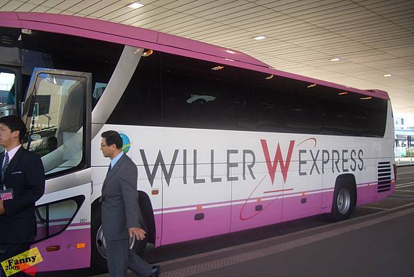 WILLER EXPRESS-1