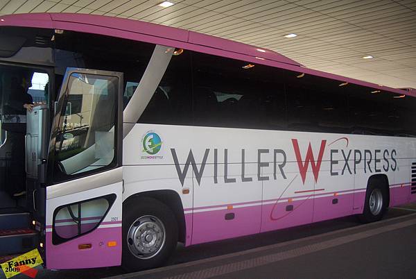 WILLER EXPRESS-2