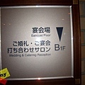 CIMG8221.jpg