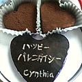 Cynthia-PIC