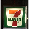 7-11