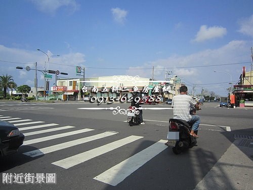 05台南52房屋網土地網買屋賣屋土地買賣五餅二魚土城發財黃金建地.jpg