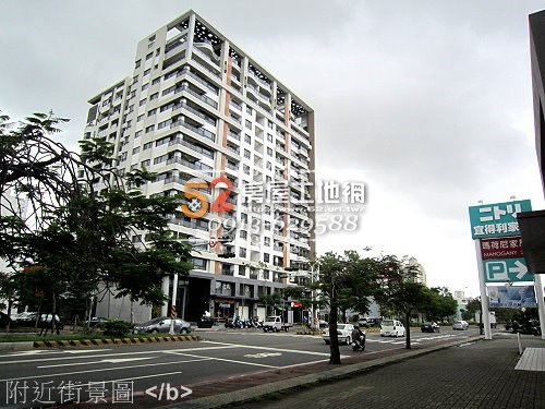 五餅二魚A2149天河平車全新超級美