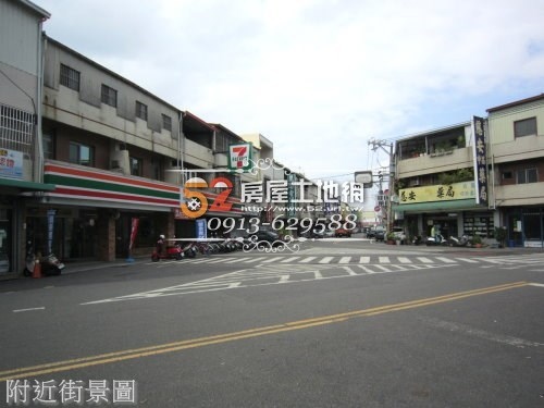 1台南52房屋網土地網買屋賣屋土地買賣五餅二魚安慶國小熱賣店住