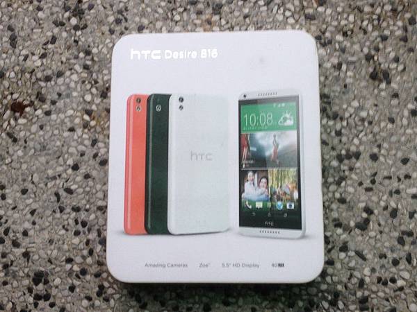 htc Desire