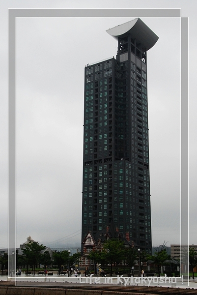 展望台，31樓可以眺望全門司港
