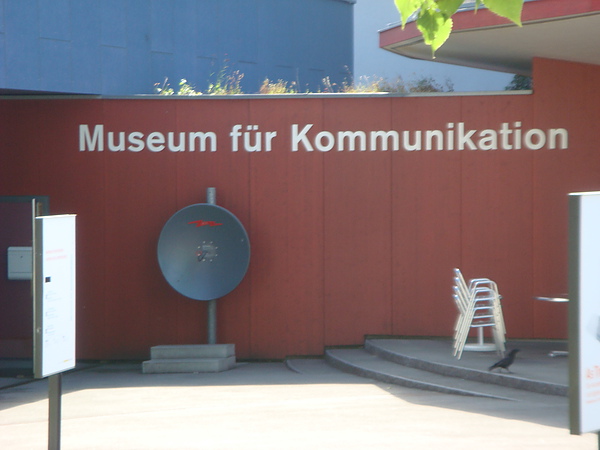 DSC03650.JPG