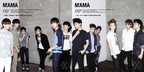 Exo mama