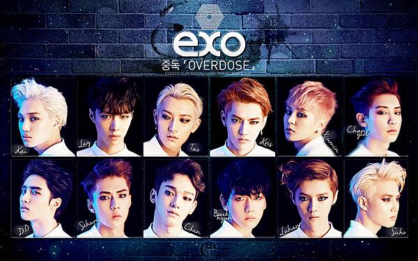 Exo overdose