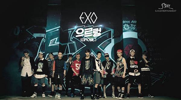 exo_growl