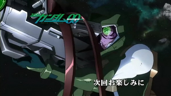 [Dymy][Mobile Suit Gundam 00][23][BIG5].rmvb_001447030.jpg