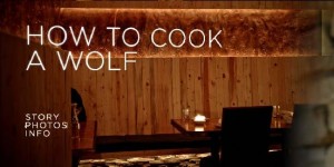 How-To-Cook-A-Wolf--300x150.jpg