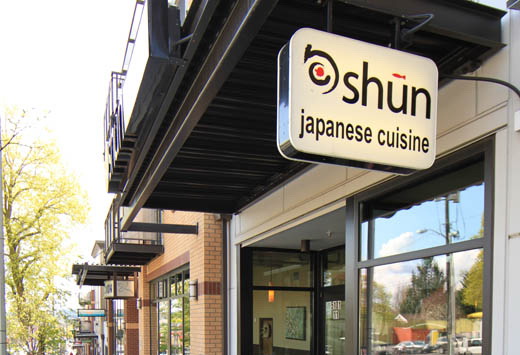 shun-japanese-restaurant.jpg