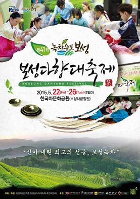 11392945_476589165831397_1443449581418883989_n