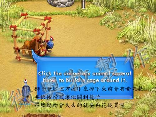 teach-4.jpg