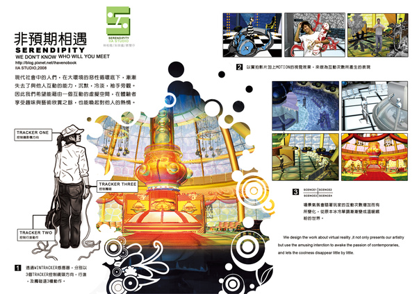TDCO3200801200 0303_作品照片_01.jpg