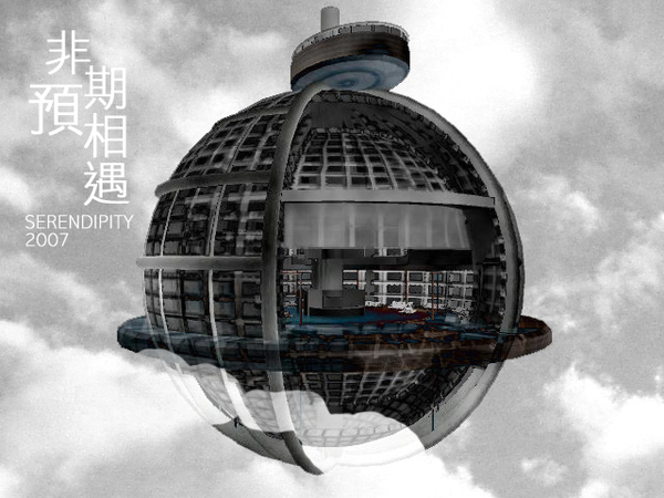 官方版2.jpg