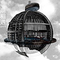 官方版2.jpg