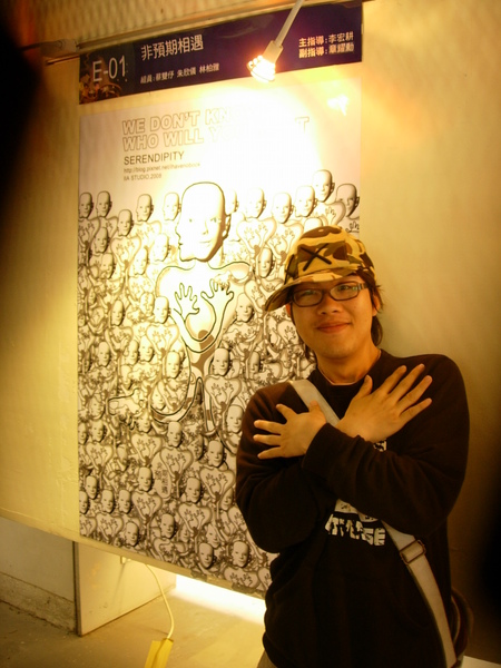 DSCN7423.JPG