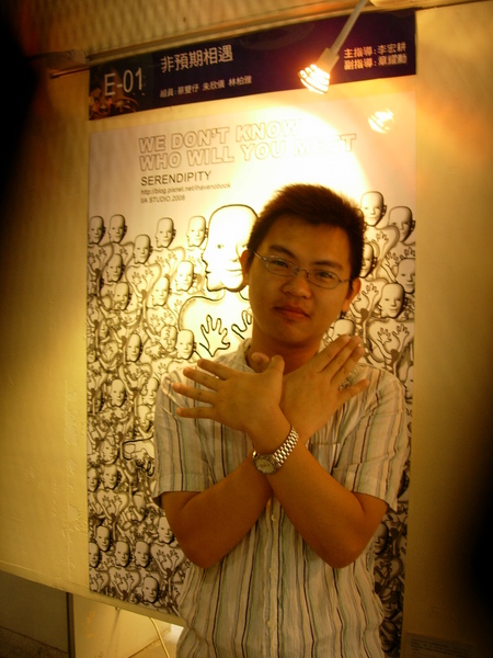 DSCN7425.JPG