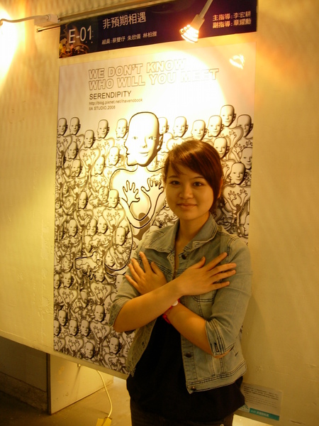 DSCN7427.JPG