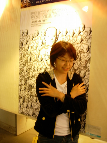 DSCN7428.JPG