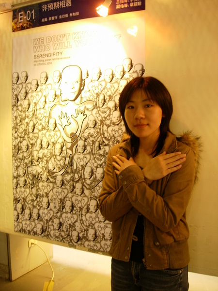 DSCN7429.JPG