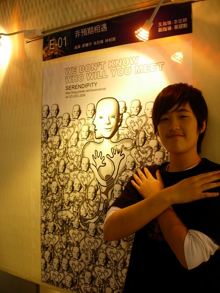 DSCN7431.JPG