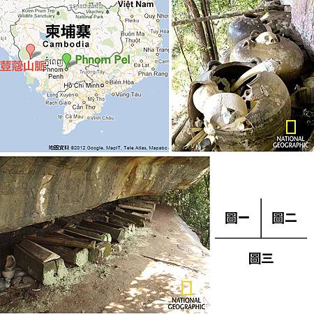 20120606考古現場 20120606考古現場