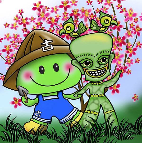 大菩薩春天版 大菩薩春天版