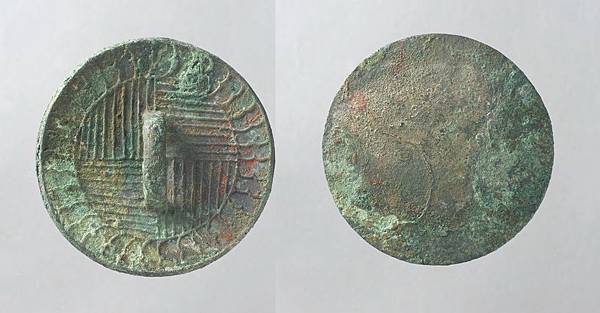 R001117BCWA_2 R001117BCWA_2