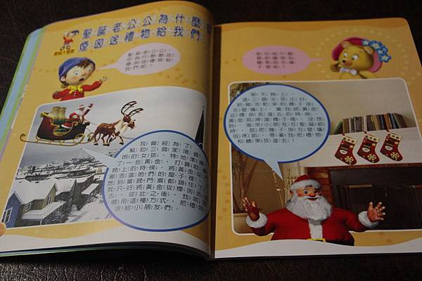 IMG_2822_調整大小