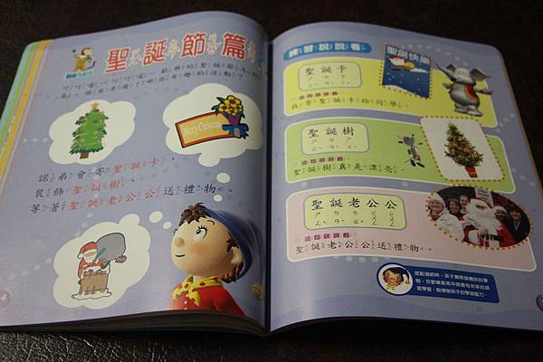 IMG_2828_調整大小