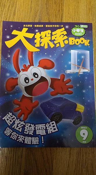 20229282_10209711004477978_6542285142702521694_n