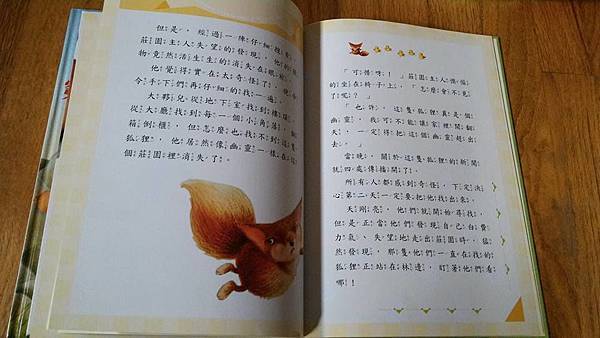 23130474_10210445963131485_1886349896798627281_n