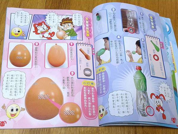 26230054_10210917090069364_2542182577540531730_n