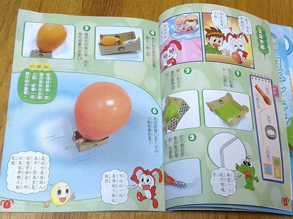 26230389_10210917090589377_6141984325695181906_n