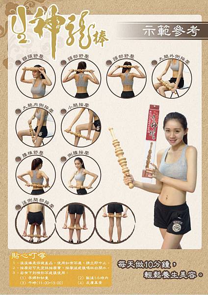 25c62830-f3dd-45c1-9459-ef9be48290a4 試用