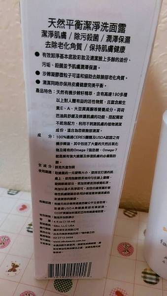試用