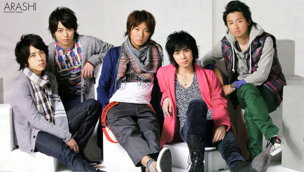 arashi-20090417