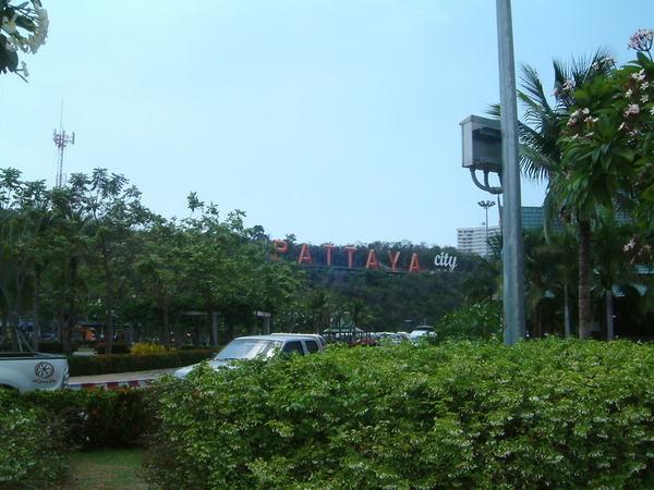 ＰＡＴＡＹＡ　　ＣＩＴＹ